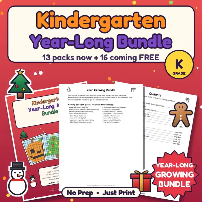 Kindergarten Year-Long Mega Bundle (Growing) preview